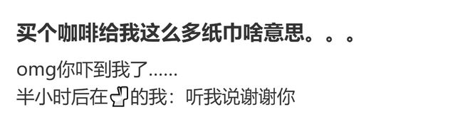 iPhone必须卸载8个隐藏预装程序!清理完电池续航直接暴涨