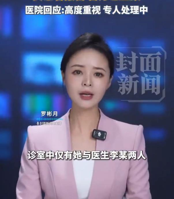 龚正调研体育产业和文商旅体展融合重点项目，并出席上海男篮赛季总结大会