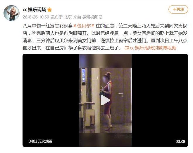 火箭一周签3控卫？斯通胃口不小！新阵容哪弱补哪，为范乔丹减压