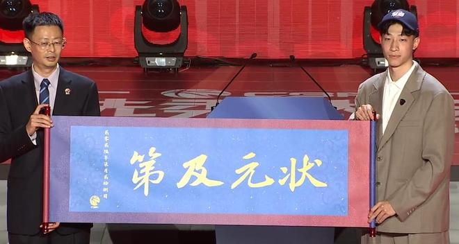 体坛午爆|男篮世预赛8月诸暨开打,宋昕澔成为今年CBA状元秀