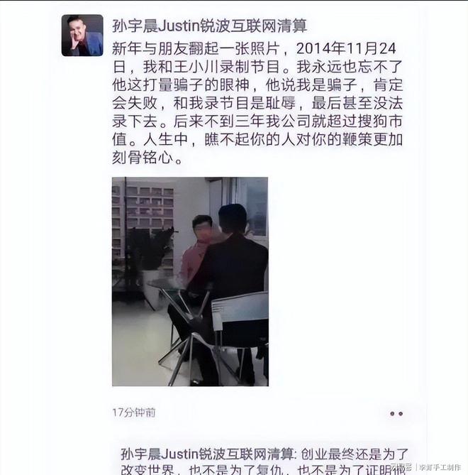 飞翼官宣:中锋李月汝接受资质报价 新赛季重返球队征战WNBA