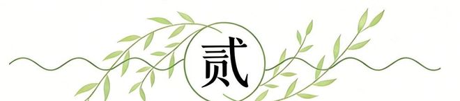 空调开26度亏大了！工程师：调这个数，电费少一半
