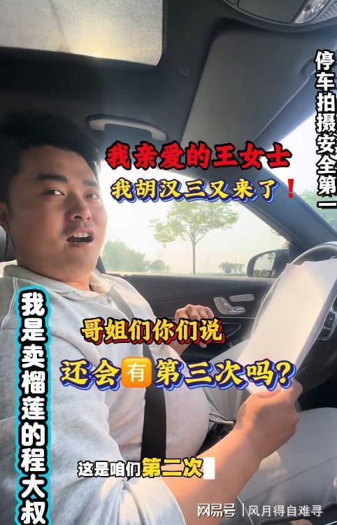 德约科维奇、费德勒、罗德拉沃尔:谁才是真正的网坛GOAT?