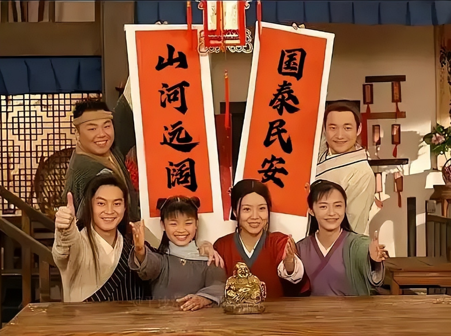 6轮不败收官!曼联3