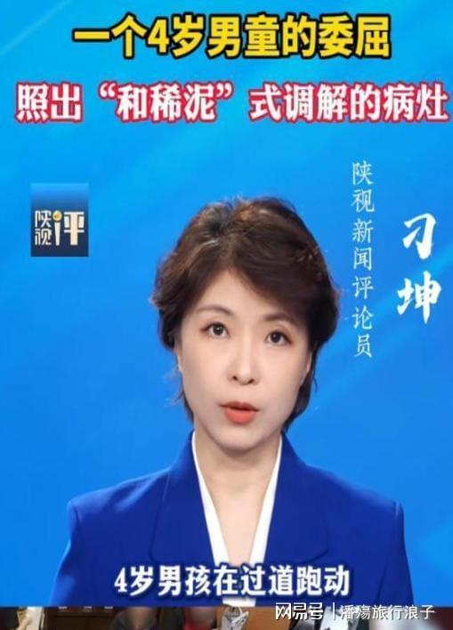 大场面先生德罗巴:揭秘切尔西传奇背后的意志磨砺与责任担当