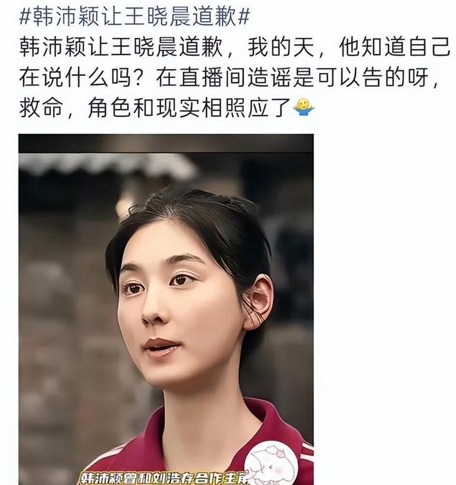 皇马全力支持穆帅,1.35亿签边锋,2500万签1米94中锋,只待罗德里