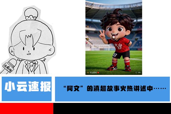 离谱!中国女篮25岁投手,10中0两战怒砍0分,球迷:史上最差投手