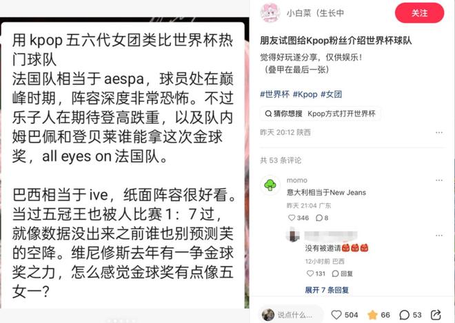 莎拉弹劾案惊天反转,神秘证人曝光内幕!到头来马科斯给自己挖坑