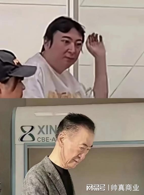 容祖儿这辈子都逃不开?杨受成不娶也不放手,关系藏了27年