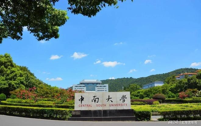 令人目瞪口呆!多所985大学,被学生放鸽子