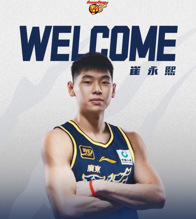 强援终于就位!广东王牌锋线第二阶段正式复出,杜锋盼来救星?