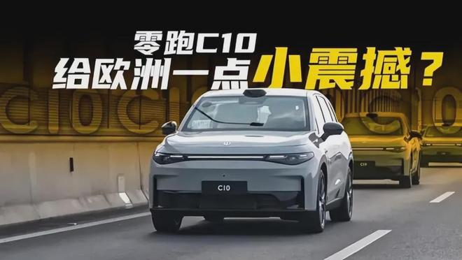 阿森纳2025/26赛季：英超全部71个进球