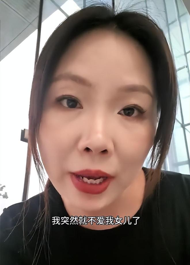“我突然不爱女儿了!”单亲妈妈公开表达厌恶:我下班回家还得伺候她