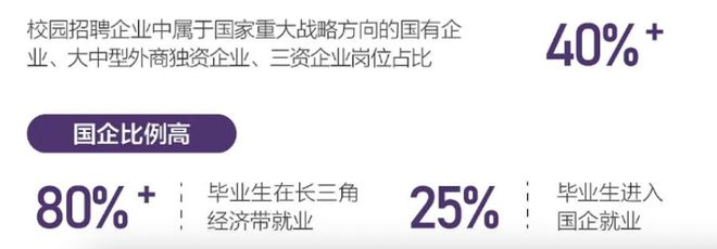 争议!重庆队出局后球迷爆发内讧:看台上激烈争吵+竖中指 险些动手