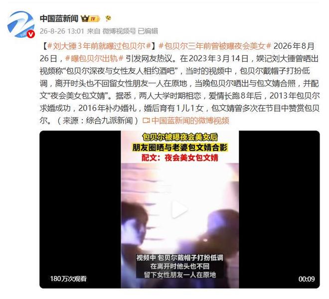 火箭一周签3控卫？斯通胃口不小！新阵容哪弱补哪，为范乔丹减压