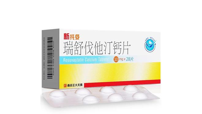 几分钱一片国产瑞舒伐他汀,和几十块一片的进口药,差别有多大?