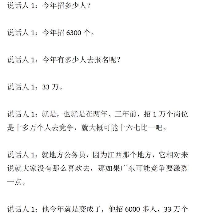 奔驰新车官宣,7月29日 ,正式发布!