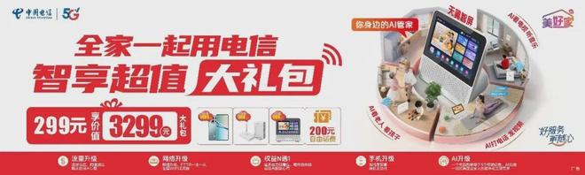 75岁以后才明白:把父母接到自己家养老,是这世上最高代价的孝顺