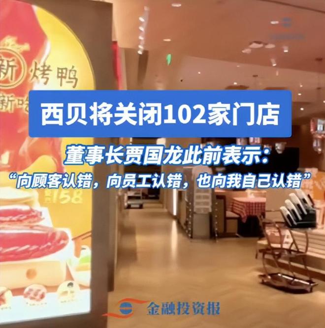 马刺将格雷夫斯列入选秀候选