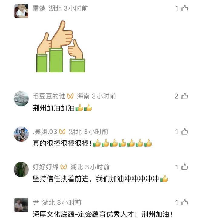 抛弃巨星！火箭握2000万补强，6大猎物吸睛，有两人比德罗赞更香