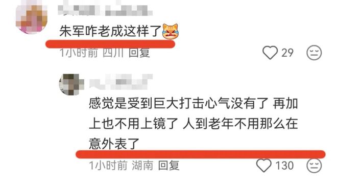坎比亚索:穆帅是世界顶级,皇马需要顶级人物