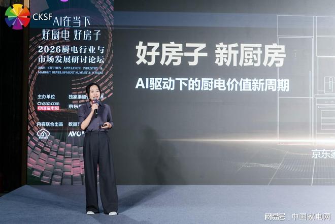 登贝莱、姆巴佩本届世界杯合计打入13球,超45支参赛队进球数