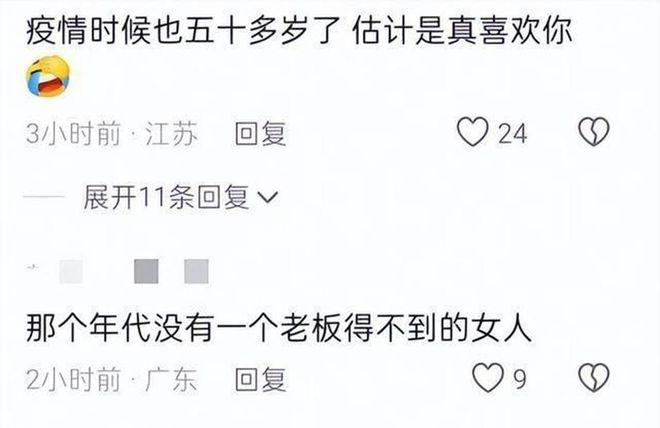 曝德罗赞有兴趣去热火!被国王裁后引多队哄抢 湖人快船也想要他