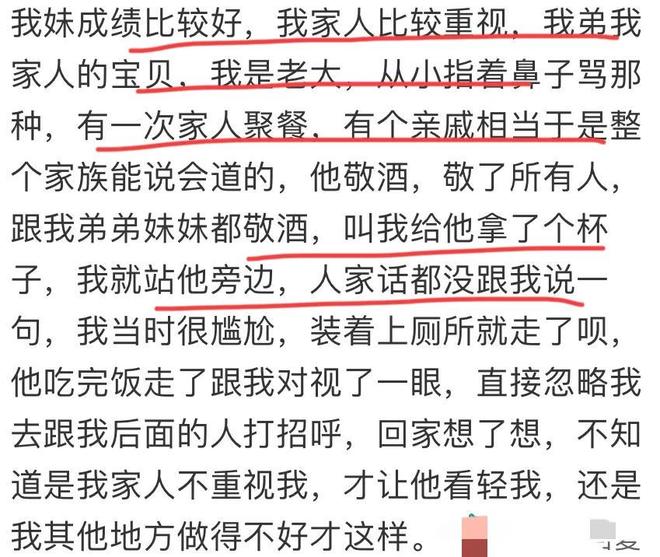 巴萨否认劳塔罗传闻:九号位目标只有阿尔瓦雷斯