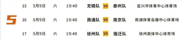 世界杯裁判马宁回应敢判敢罚:不必让所有人喜欢