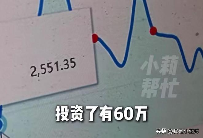 70人团伙明码标价搞垮80家店，直接放狠话：“敢反抗就查死你！”