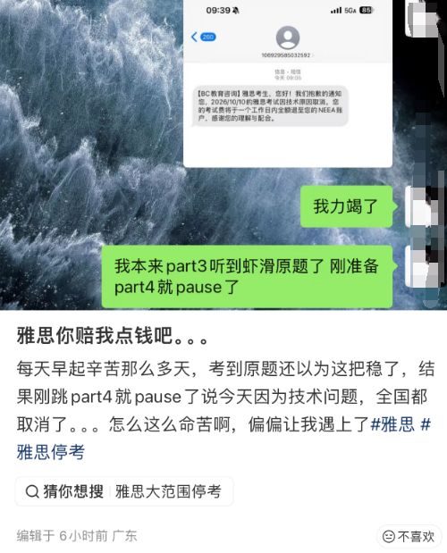 突发!曝利物浦将租借巴萨队长1年:明夏可买断 曾被查出心理问题