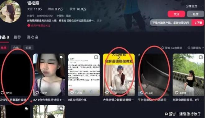 姆巴佩再获全场OD最佳！皇马三大巨星包揽9次MVP，世界杯表现全面爆发