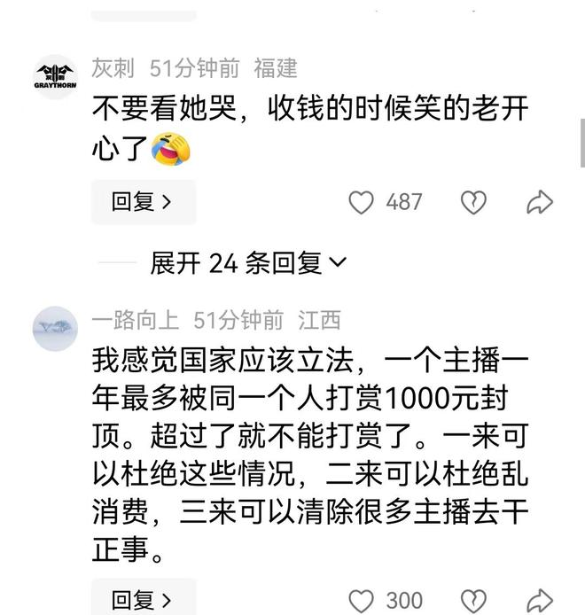 辽篮热身赛险胜吉林,于善元迎来首秀,李虎翼涨球明显,赵森令人眼前一亮,付豪依旧最稳