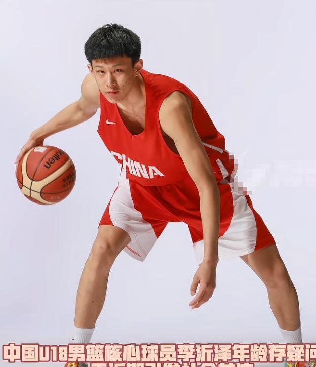 马苏自由转会科尼亚体育 签约两年至2028年