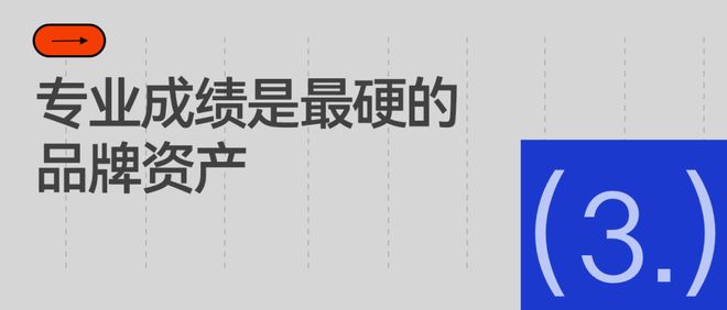 广东潮汕女孩保送中南大学因“蓝发”走红，有网友质疑是“资本操作”，本人回应：普通家庭普通人，头发是保送后染的，爸妈很支持