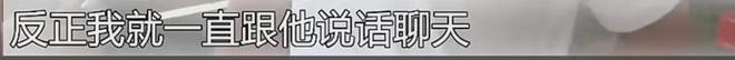 刚刚,两个大利好,来了!A股主线出现,信号非常明显了!