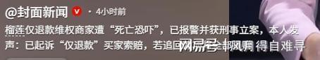 美加墨世界杯产生两大巨星,将取代梅西和C罗,成世界足坛双子星