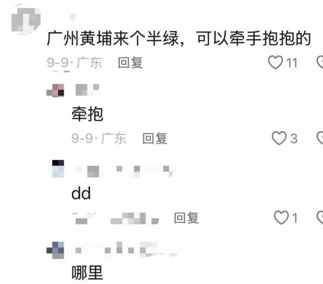 宏远速递!王少杰谈及杜锋对其帮助,徐杰又揽外快,宏远旧将再就业!