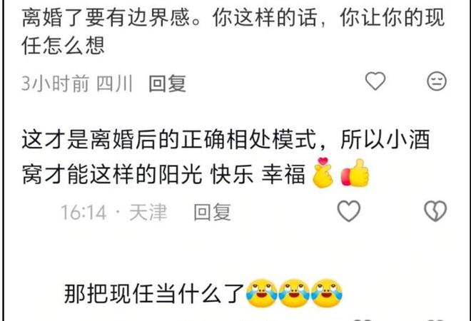 中国男篮VS澳大利亚!杨瀚森回归首秀,搭档王俊杰,CCTV5直播