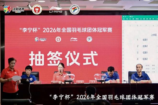 广东男篮最新动态速递!陈家政自费特训短板,徐杰赴美提升自身能力,王少杰回归球队,朱总不满球队战绩原因出炉