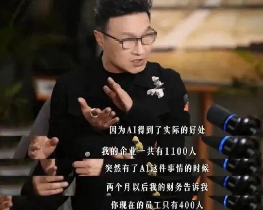 西汉姆联正谈判凯尔特人中场恩格尔斯 英超多队有意