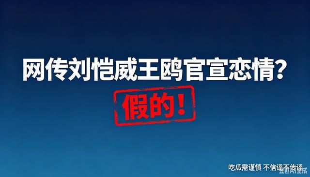 高明琪:延边队是一支底蕴十足的球队