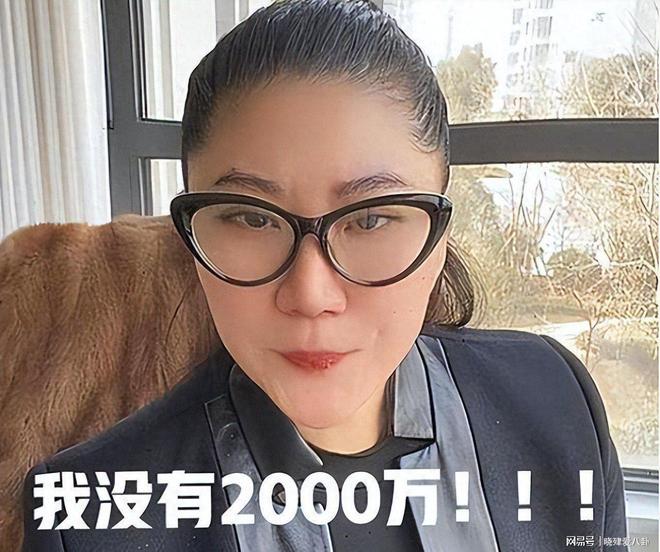 Coco悼念谢贤爆出分手真相:没给2000万,但卖了谢霆锋的劳斯莱斯