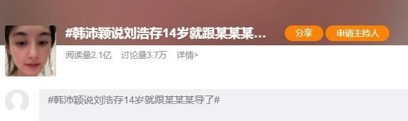 再见NBA!亚布塞莱生涯回顾,为何两年就回欧洲联赛?