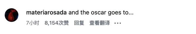 主动投案,浙江外国语学院党委副书记严齐斌接受审查调查