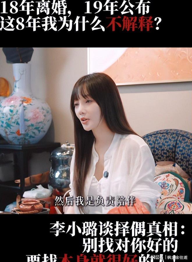 维尼染红皇马体能堪忧 老牌劲旅难逃18年厄运