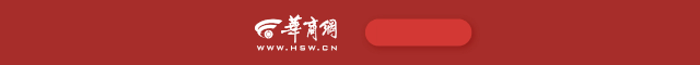尘埃落定!广东三外援敲定,两大老熟人守住底线,期待欧洲内线爆发