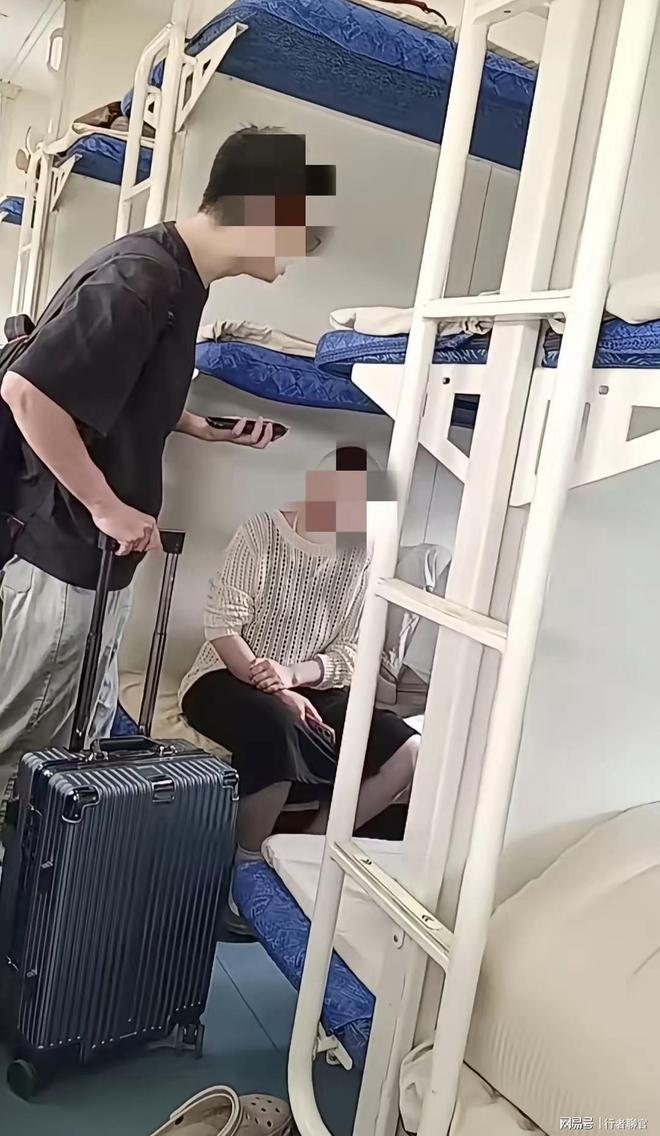 火车下铺被占,女子愿补差价换铺遭拒!旁人劝小伙大度说法引热议