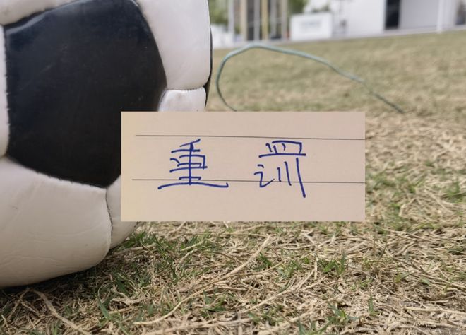 2026年小学入学人数暴降,北方七省降幅超40%,学校开始抢生源了