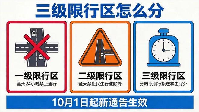 克雷桑补时绝杀！泰山队2